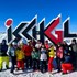 IMG 20231230 WA0020